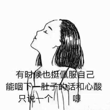 心酸的小故事 看了会哭的心酸故事(感激当下的幸福生活)