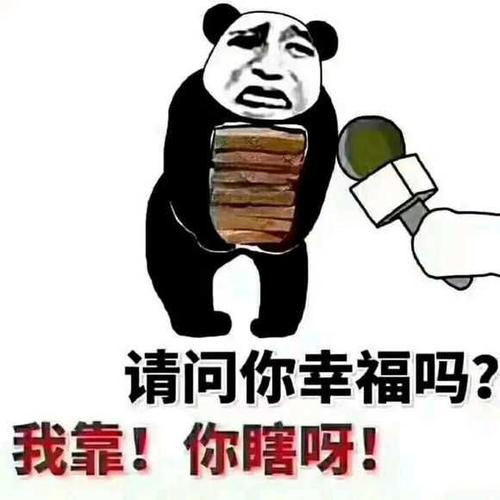 关于头条新闻的故事(不知道梦想能不能实现)